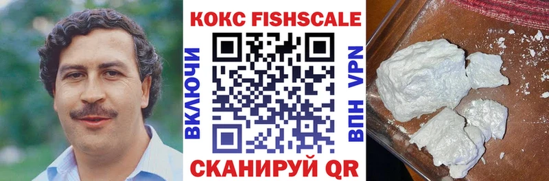 где найти   omg рабочий сайт  COCAIN Перу  Брюховецкая 