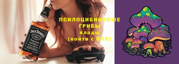 мяу мяу мука Волоколамск