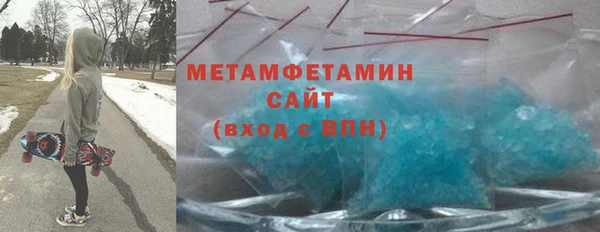 мяу мяу мука Волоколамск