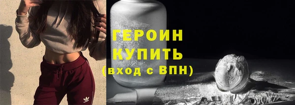 меф VHQ Володарск
