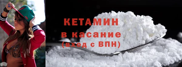 мяу мяу мука Волоколамск