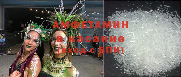 мяу мяу мука Волоколамск