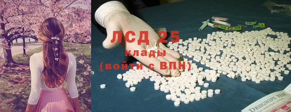 мет Вязьма