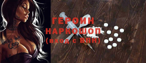 мяу мяу мука Волоколамск