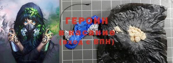 мяу мяу мука Волоколамск