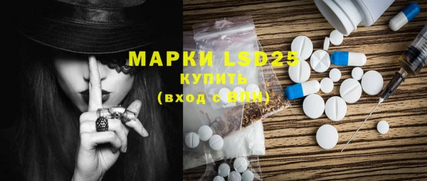 мет Вязьма