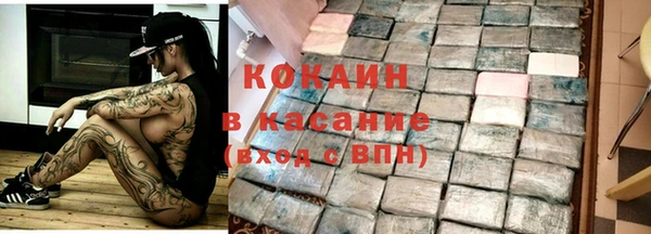 первитин Вязники