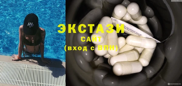 меф VHQ Володарск