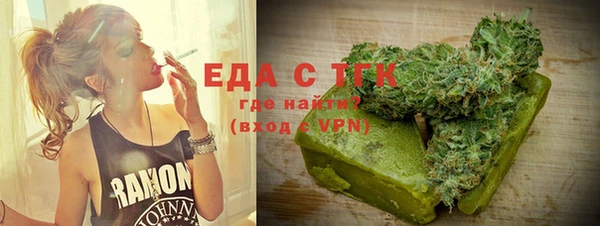 меф VHQ Володарск