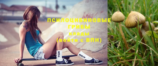 меф VHQ Володарск
