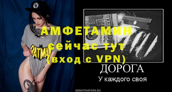 мяу мяу мука Волоколамск