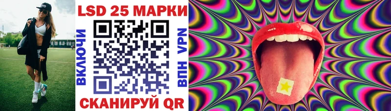 купить закладку  Брюховецкая  Марки NBOMe 1500мкг 