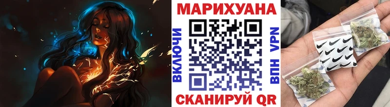 сколько стоит  Брюховецкая  Каннабис ГИДРОПОН 